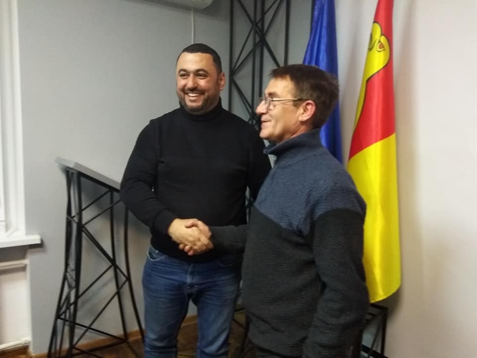 Збільшити